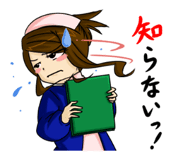 Tsundere nurse's record sticker #4609208