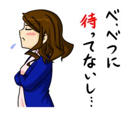 Tsundere nurse's record sticker #4609212