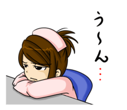 Tsundere nurse's record sticker #4609214