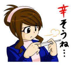 Tsundere nurse's record sticker #4609217