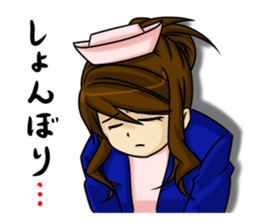 Tsundere nurse's record sticker #4609218