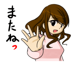 Tsundere nurse's record sticker #4609220