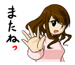 Tsundere nurse's record sticker #4609220