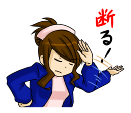 Tsundere nurse's record sticker #4609221