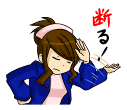 Tsundere nurse's record sticker #4609221