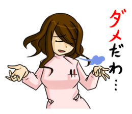 Tsundere nurse's record sticker #4609223