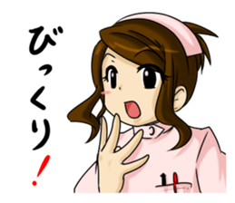 Tsundere nurse's record sticker #4609225