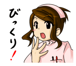 Tsundere nurse's record sticker #4609225