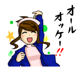 Tsundere nurse's record sticker #4609226