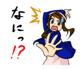 Tsundere nurse's record sticker #4609227