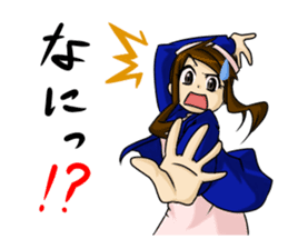 Tsundere nurse's record sticker #4609227