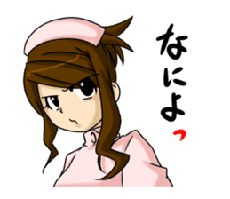 Tsundere nurse's record sticker #4609229