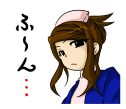 Tsundere nurse's record sticker #4609230