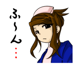 Tsundere nurse's record sticker #4609230