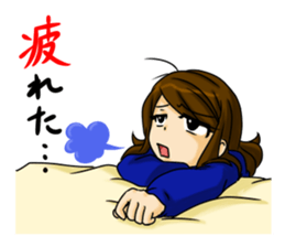 Tsundere nurse's record sticker #4609239