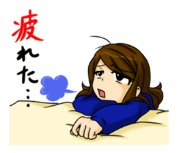 Tsundere nurse's record sticker #4609239