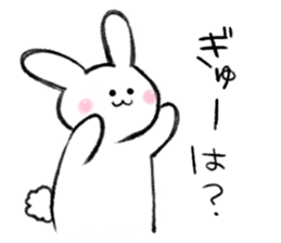 The rabbit which would like to fawn sticker #4609360