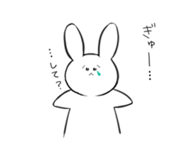 The rabbit which would like to fawn sticker #4609363