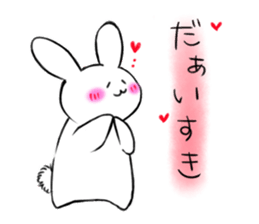 The rabbit which would like to fawn sticker #4609364