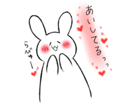 The rabbit which would like to fawn sticker #4609365