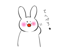 The rabbit which would like to fawn sticker #4609375