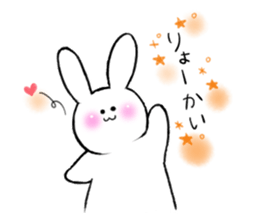 The rabbit which would like to fawn sticker #4609376