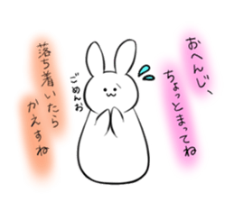 The rabbit which would like to fawn sticker #4609379