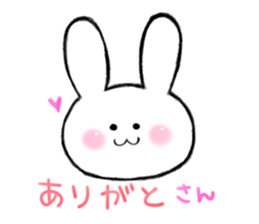 The rabbit which would like to fawn sticker #4609380