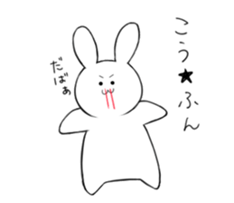 The rabbit which would like to fawn sticker #4609390