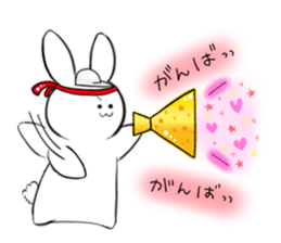The rabbit which would like to fawn sticker #4609395