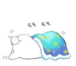 The rabbit which would like to fawn sticker #4609397