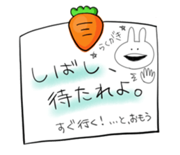 The rabbit which would like to fawn sticker #4609398