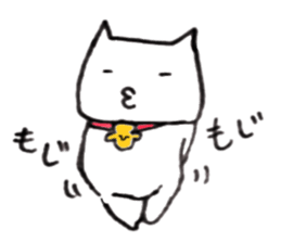 Dappyon cat sticker #4609600