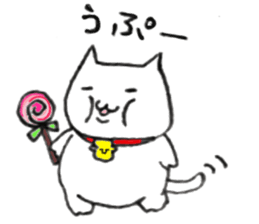 Dappyon cat sticker #4609601