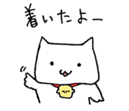 Dappyon cat sticker #4609604