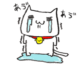 Dappyon cat sticker #4609606