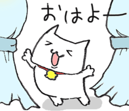 Dappyon cat sticker #4609609