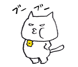 Dappyon cat sticker #4609614