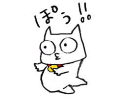 Dappyon cat sticker #4609615