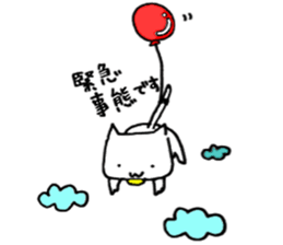 Dappyon cat sticker #4609616