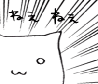 Dappyon cat sticker #4609622