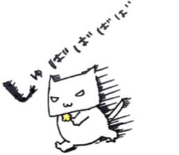 Dappyon cat sticker #4609623