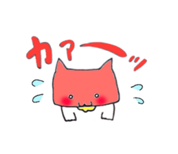 Dappyon cat sticker #4609624