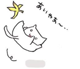 Dappyon cat sticker #4609625