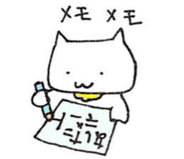 Dappyon cat sticker #4609629