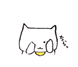Dappyon cat sticker #4609630