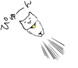 Dappyon cat sticker #4609634