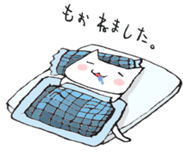 Dappyon cat sticker #4609637