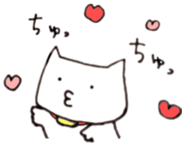 Dappyon cat sticker #4609638