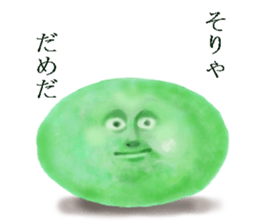 Beans Man sticker #4609722